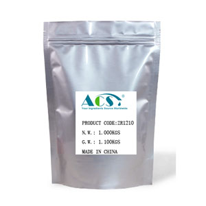 Emoxypine Succinate 99.0% (Mexidol) CAS 127464-43-1 100gram/bag